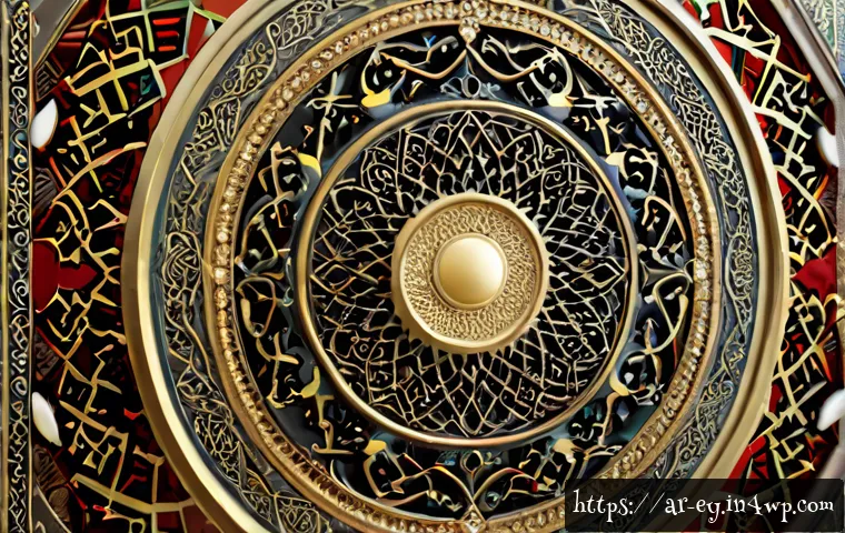 علم نفس التسامح اليوم: متى يساعدك على التعافي ومتى تحتاج إلى دعم متخصص؟ 4 용서 심리학 현대적 접근과 발전 방향 관련 이미지 2